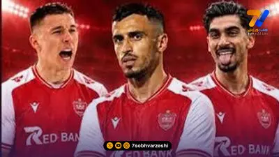 زوج علیپور کیست؛ سرگیف یا شهرآبادی؟ 