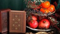 فال حافظ، امروز 3 مرداد؛ آینده‌ات را با یک شعر رقم بزن!