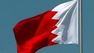 آژیر هشدار در بحرین؛ آماده‌باش کامل اعلام شد (ویدئو)