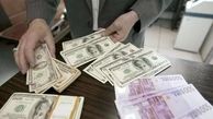 جدول قیمت‌های جدید یورو و دلار، امروز ۲۵ خرداد ماه