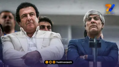 خدمات درمانی جدید کمیته ملی المپیک به ورزشکاران و قهرمانان