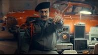 فیلم صدام; داستان و بیوگرافی بازیگران مشهور