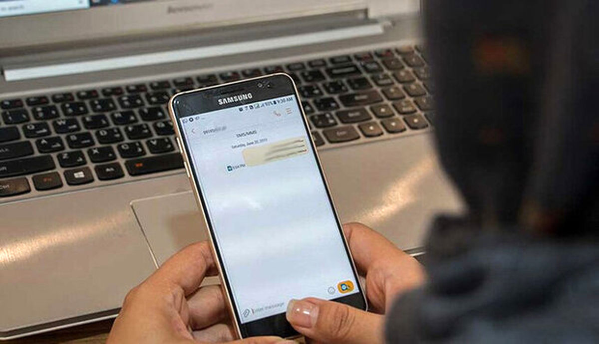پیامک اینترنت رایگان ریاست جمهوری را باور نکنید
