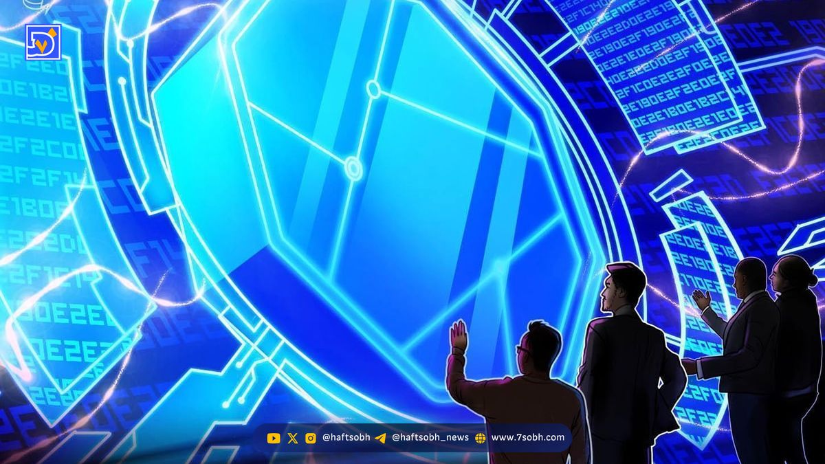 همکاری بایننس و شرکت آمریکایی برای تحول توکنیزه‌کردن اوراق بهادار