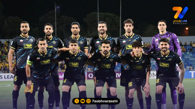 پوستر جذاب تراکتور برای بازی مقابل سپاهان