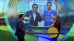 از تکمیل شدن ترکیب استقلال تا آغاز جام جهانی والیبال