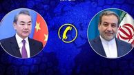ایران با قاطعیت به اقدامات وحشیانه رژیم صهیونیستی پاسخ خواهد داد