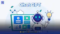 انسان‌ها ممکن است گفتگوهای شما با ChatGPT را بخوانند؛ راهنمای غیرفعال‌سازی