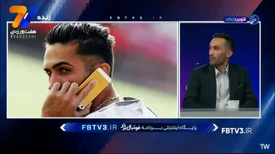 واکنش رییس پلیس فتا به بازگشت پیام صادقیان به ایران؛ به پرونده های شرط بندی رسیدگی می‌شود!