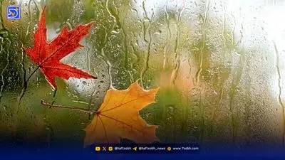 ۳۰ روز پر بارش در انتظار ایران | بارش‌های تجمعی از کی آغاز می‌شود؟ | این استان‌ها منتظر بیشترین برف و باران باشند