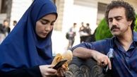 استوری تسلیت سارا پایتخت به پدرش نقی معمولی  + عکس