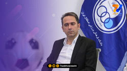 واکنش خطیر به شرایط این روزهای استقلال