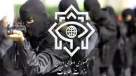 ماجرای حادثه رخ داده در محوطه وزارت اطلاعات چه بود؟