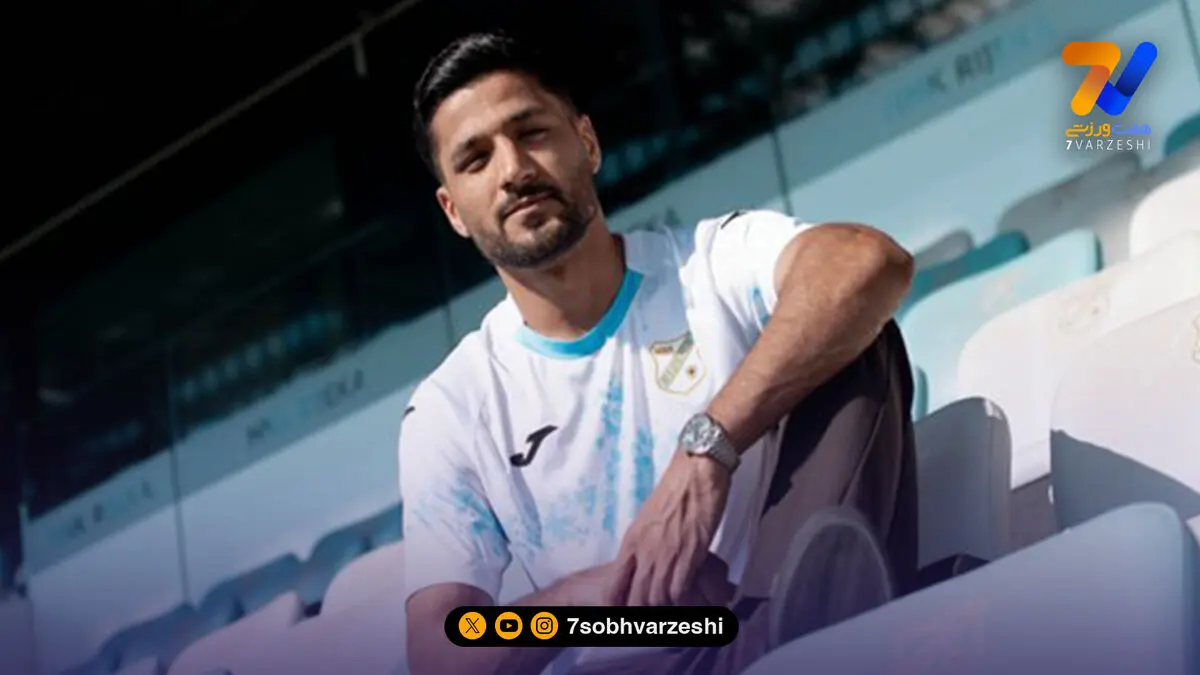 محبی: به ریه‌کا آمدم تا برای کسب جام تلاش کنیم