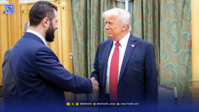 دکمه قرمز دوباره بیدار شد