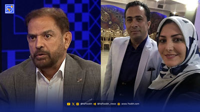 رونمایی از برادر خوش‌تیپ المیرا شریفی مقدم / شباهت عجیب خانم مجری به برادرش