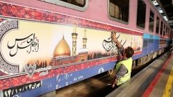 قطار ترکیبی تهران کربلا در راه است