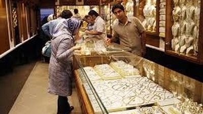 پیش بینی قیمت طلا و سکه 18 اسفند 1403 