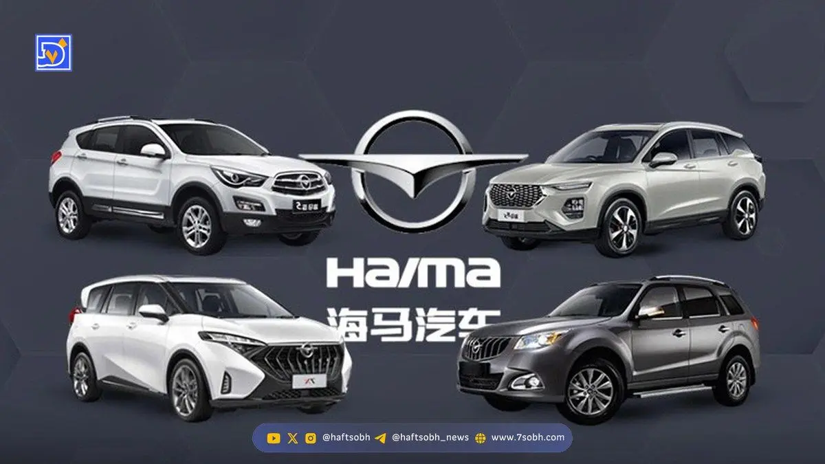 شانس برنده شدن در قرعه‌کشی هایما ایران خودرو چقدر است؟