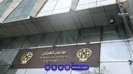  ورود 9 همت پول به بورس در معاملات امروز | فقط 18 نماد منفی بودند | بازگشایی نماد «فولاد» پس از 5.5 ماه 
