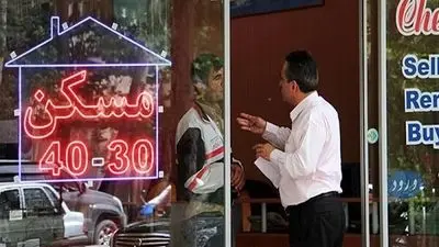 فرصتی تاریخی برای مالکان املاک بدون سند؛ ثبت‌نام آنلاین برای دریافت سند رسمی آغاز شد!