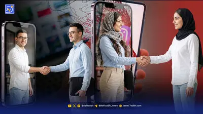 چرا الگوریتم‌های رسانه‌های اجتماعی، پست‌هایی را برایتان می‌فرستند که دوست ندارید؟