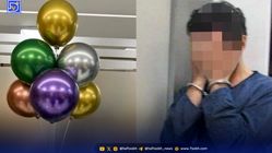 قتل همسر با بادکنک تولد و جاسازی جسد زیر تخت فرزندان!