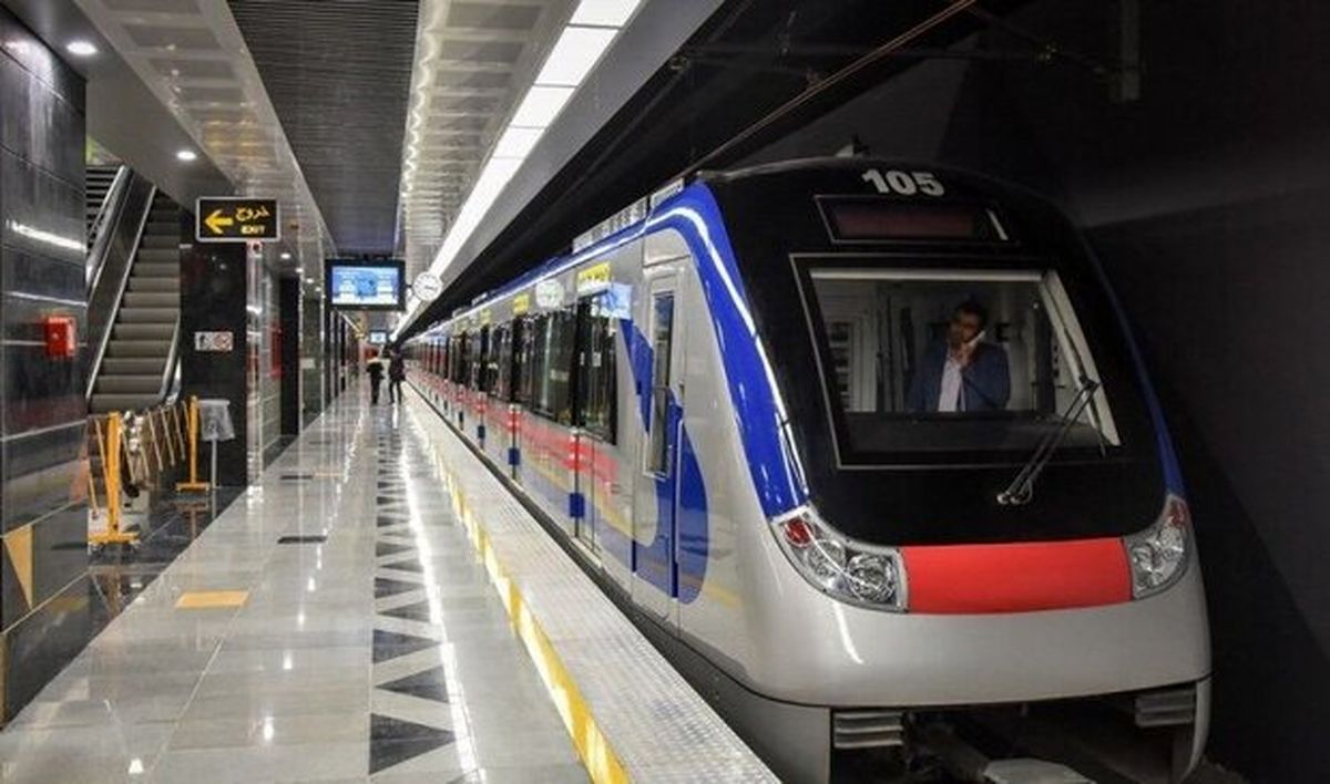 تغییر ساعت کاری مترو تهران از شنبه 20 اردیبهشت