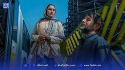 وقتی جنون و عشق دست به دست هم می‌دهند