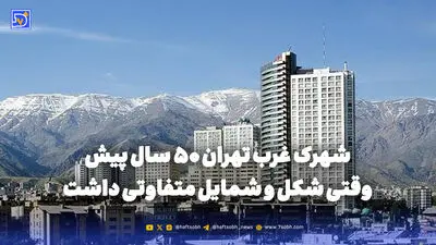 گذر زمان | فیلم آوازخوانی مشترک ایرج خواجه امیری و سالار عقیلی