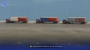 جنگ مسیر تجارت را عوض کرد