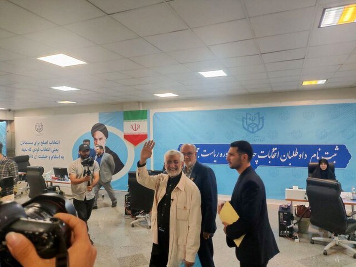 چه کسانی در روز اول کاندیدای انتخابات ریاست جمهوری شدند؟