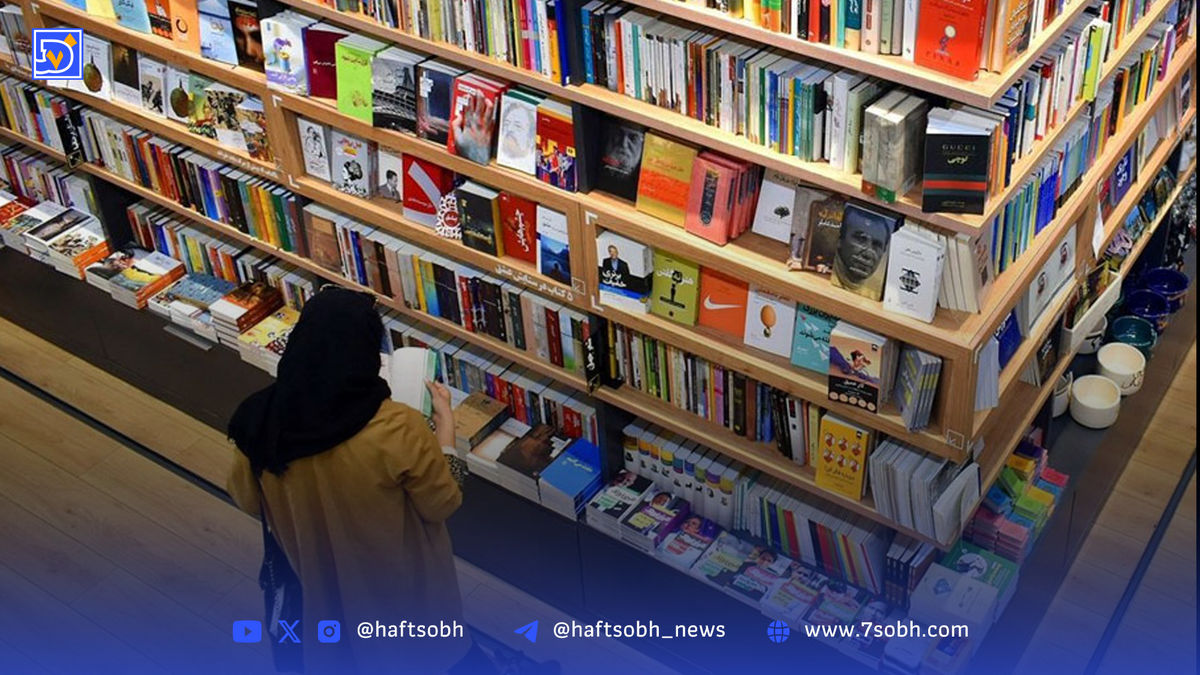 10 پیشنهاد کتاب برای سلایق مختلف در عرصههای متنوع مطالعاتی