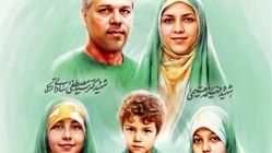 ۷ شهید از یک خانواده دانشمند هسته‌ای؛ روایتی از خانه ساداتی (ویدئو)