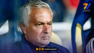 مورینیو: فشار نه، حضور در رئال یعنی آدرنالین خالص!