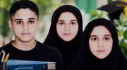 اسامی و بیوگرافی سه‌قلو‌های رتبه برتر کنکور