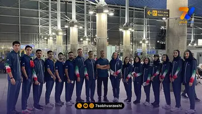 ملی‌پوشان تکواندو ایران عازم ناگویا شدند