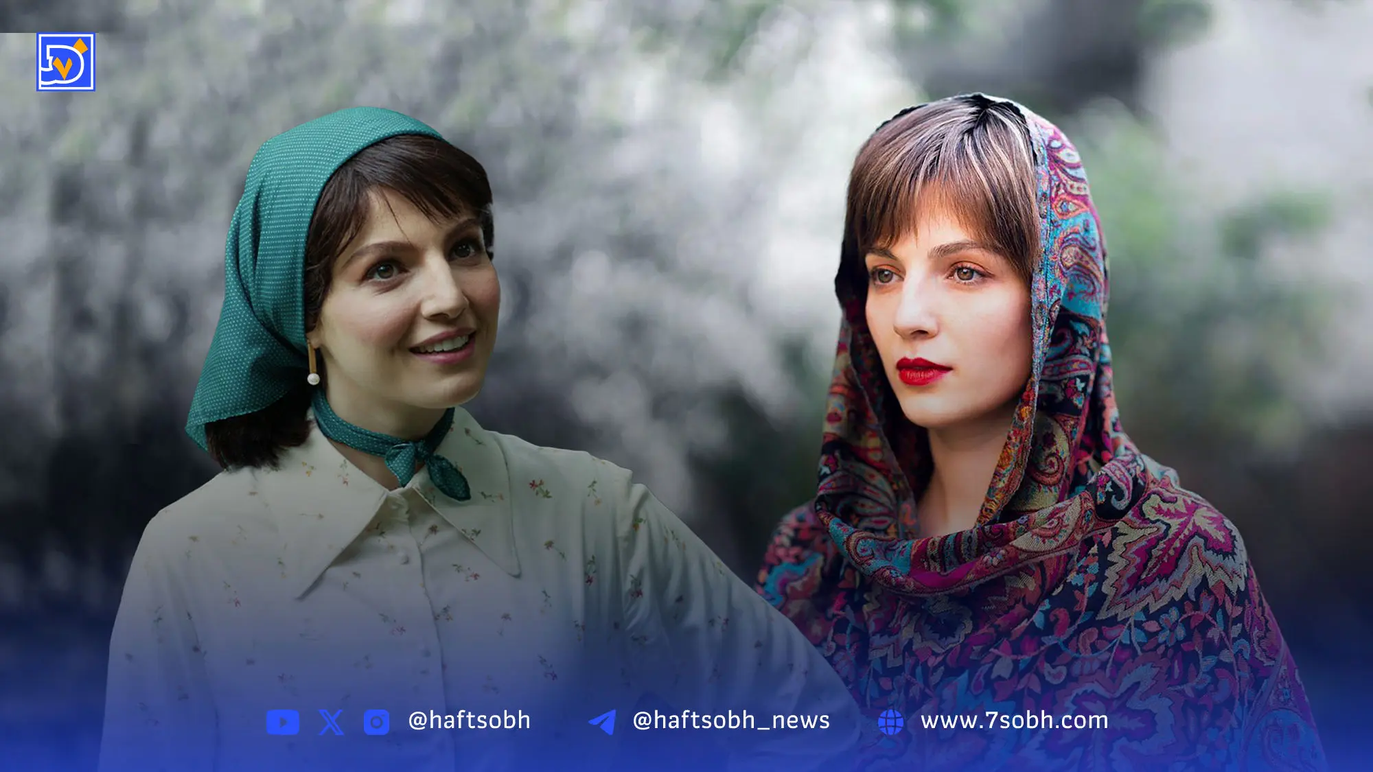 نگاه روز| استایل جدید مهسا حجازی