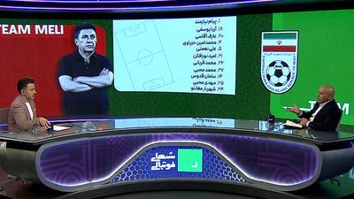 سرمربی تیم فوتبال نوجوانان ایران معرفی شد