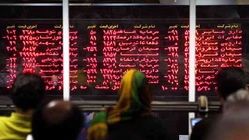 پیش بینی بورس دوشنبه 25 فروردین 1404 