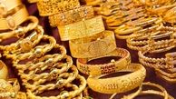 کاهش قیمت طلا پس از مذاکرات ایران و آمریکا / طلا بخریم یا بفروشیم؟
