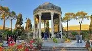 فال حافظ امروز پنجشنبه ۱۹ شهریور ۱۴۰۵
