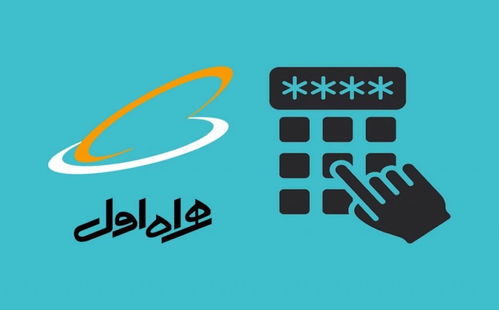 پیشتازی همراه اول در رشد سهم بازار