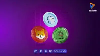 قیمت میم کوین ها امروز ۱۴ مهر ۱۴۰۵ 