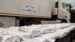 جاسازی هروئین در چمدان