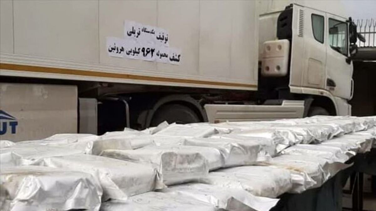 جاسازی هروئین در چمدان
