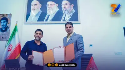 رسمی؛ مجتبی فخریان به گل گهر پیوست
