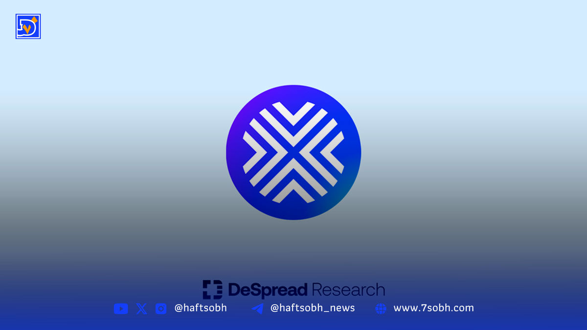 هک ۸.۳ میلیون دلاری پلتفرم دیفای بیتکوین