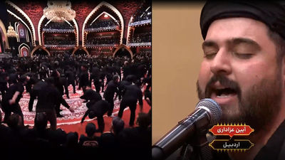 رسم و آیین ویژه تهرانی ها در ماه محرم  + عکس