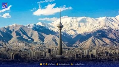 دمای هوای تهران | احتمال بارش در ارتفاعات شمال پایتخت